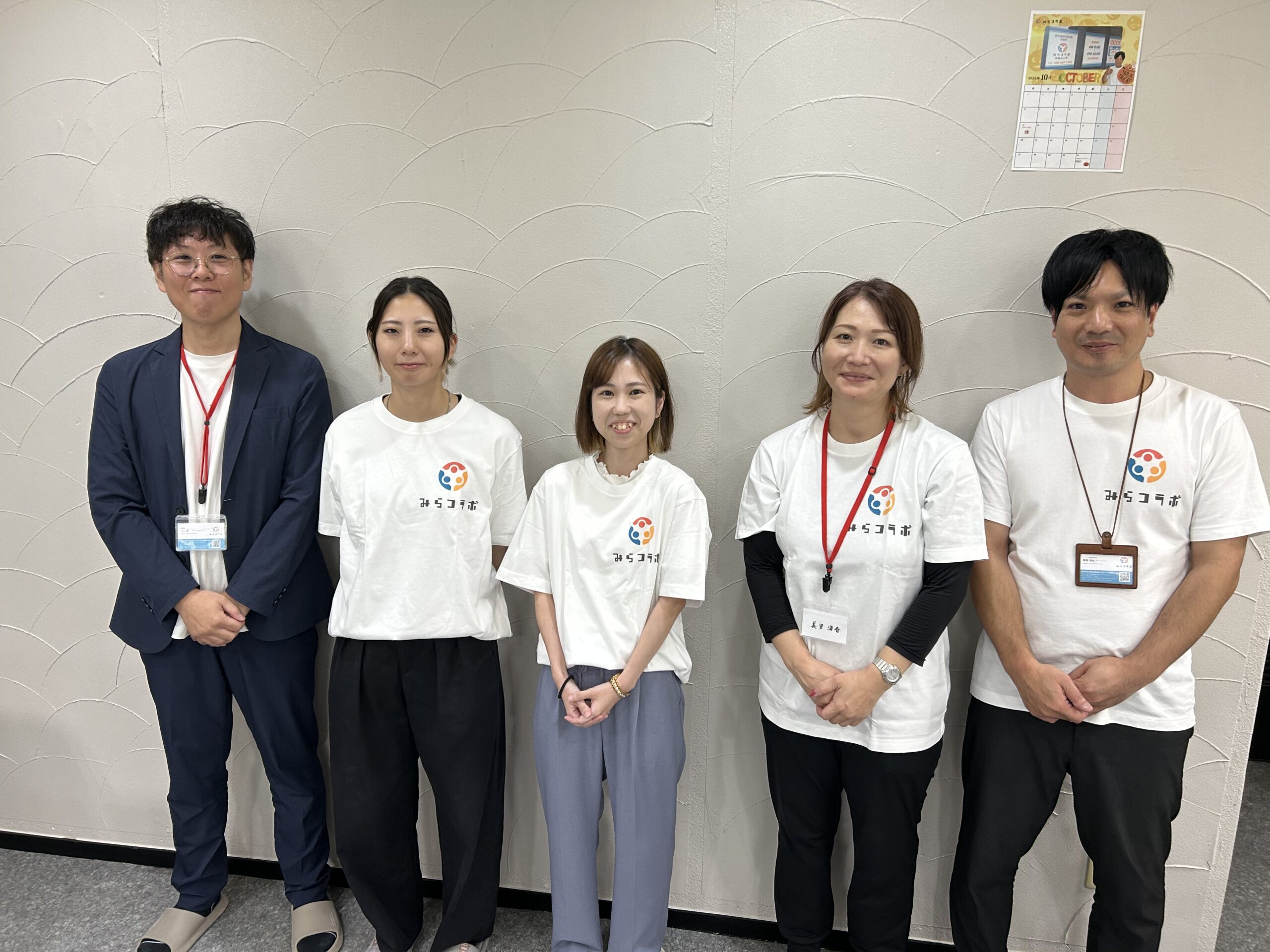 沖縄三原事業所｜福祉の世界から日本を元気にしたい！沖縄県三原で挑む