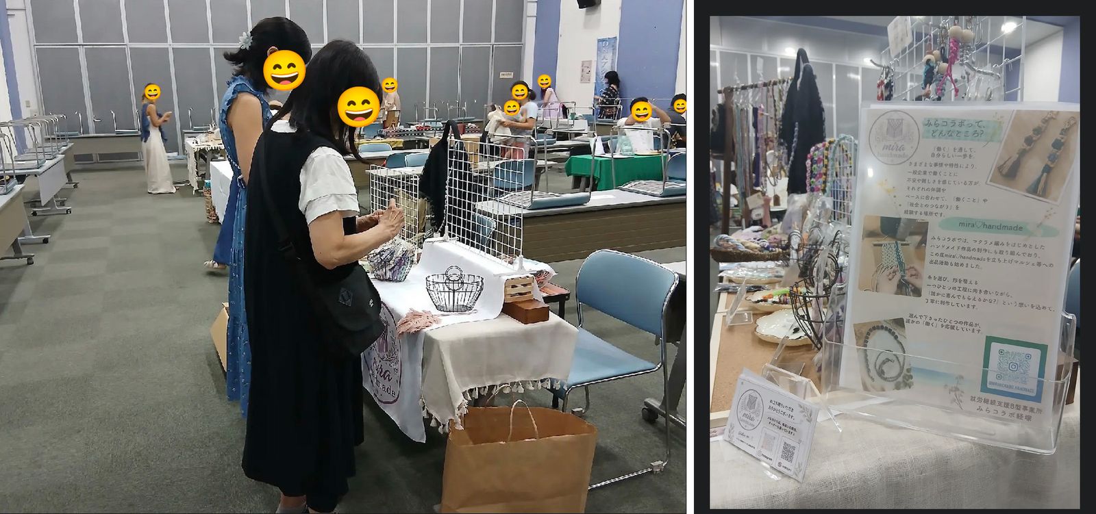 出店準備中のみらコラボ浦添経塚のブース。白い布をかけた長机に作品を並べる利用者さんと、ブースに置いた作品紹介のパネル